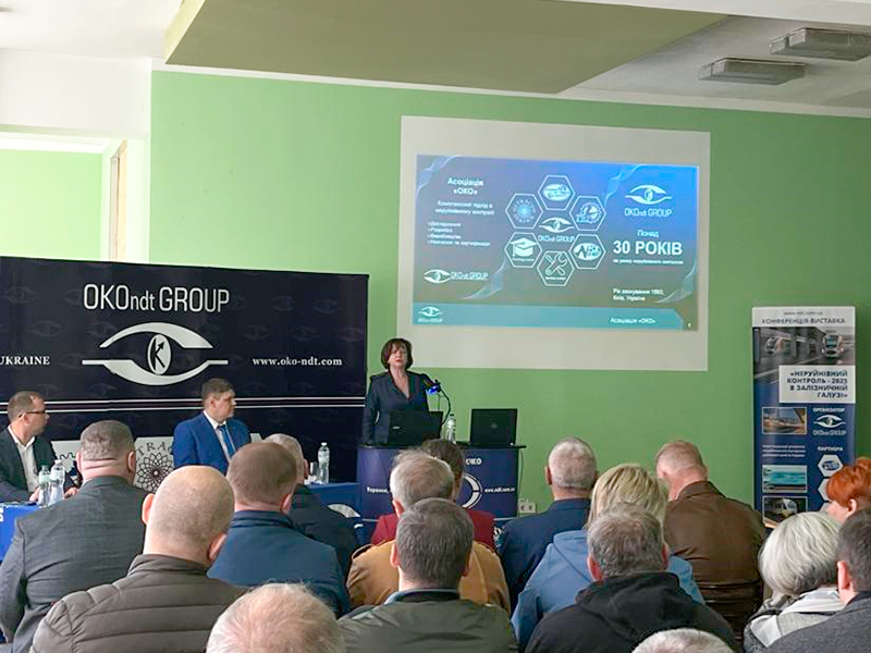 Speech by Tetiana Lutsenko, CEO of the OKOndt GROUP, at the Non-Destructive Testing in the Railway Industry 2025 Conference in Kyiv
