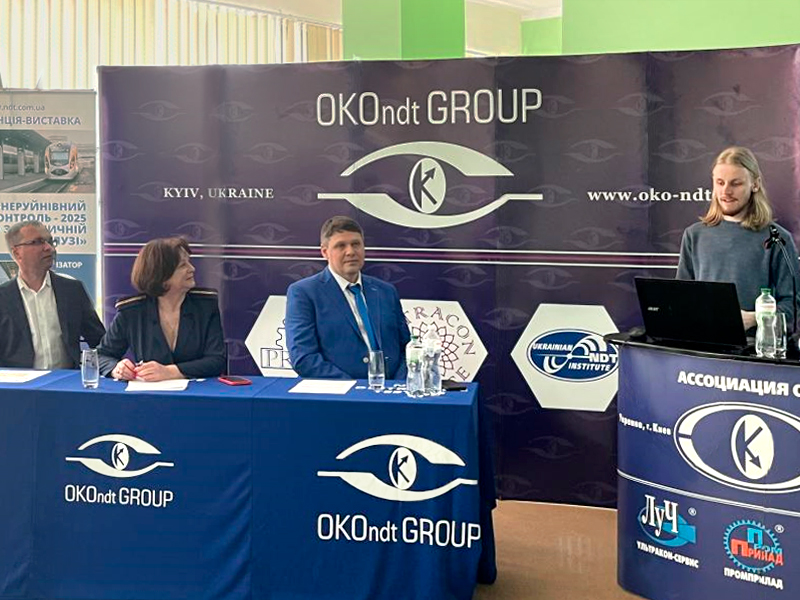 Report by Illya Kirilenko, Technologist at ULTRACON-SERVICE LLC, at the 2025 Conference on Non-Destructive Testing in Kyiv